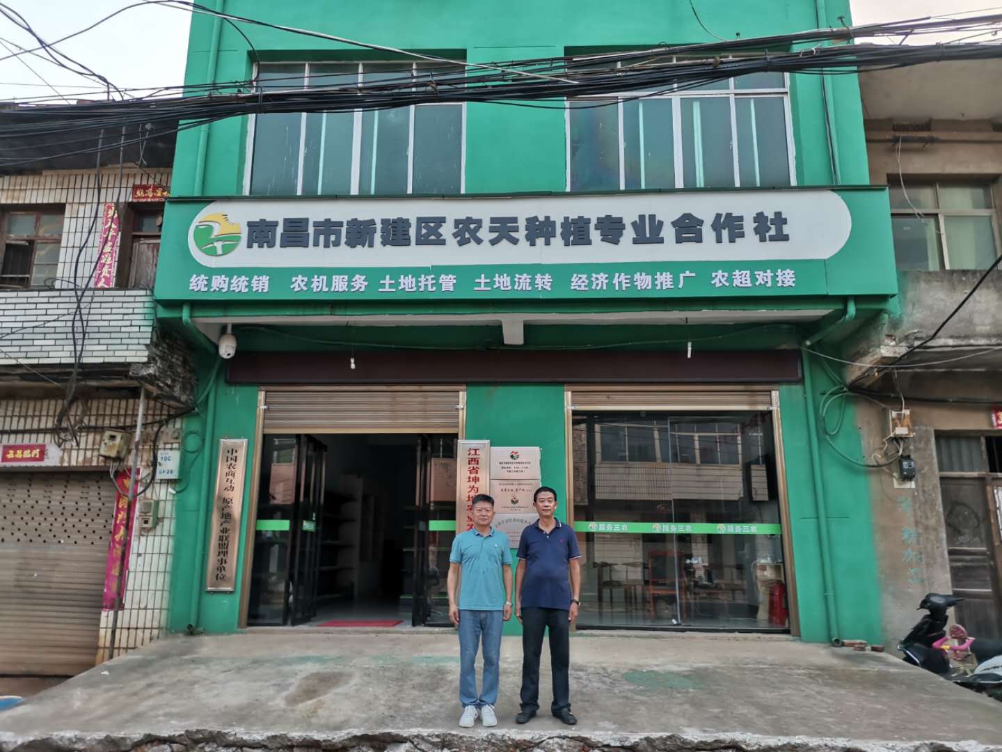 微信图片_20200716141641.jpg