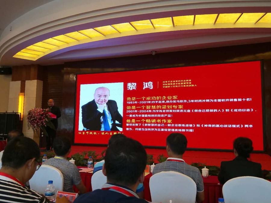 微信图片_20180916164118.jpg