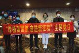 文章附图