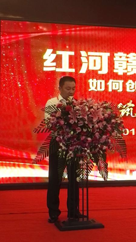 微信图片_20180916164127.jpg