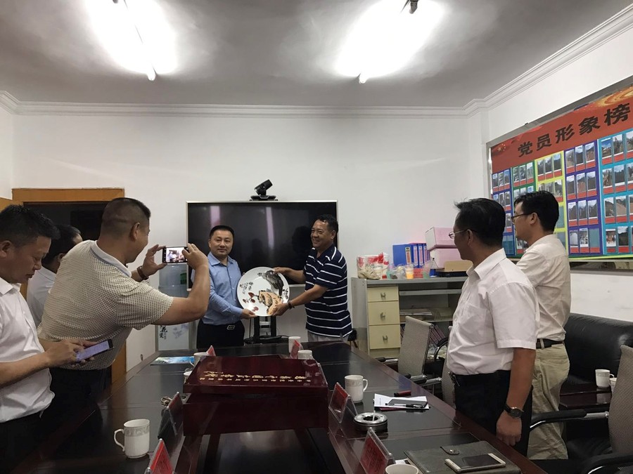 赠送礼物.jpg