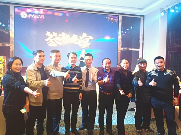微信图片_20191106160204.jpg