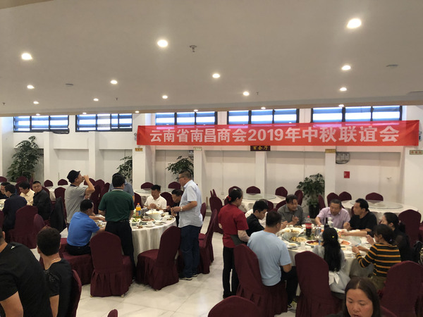 微信图片_201909230936542.jpg