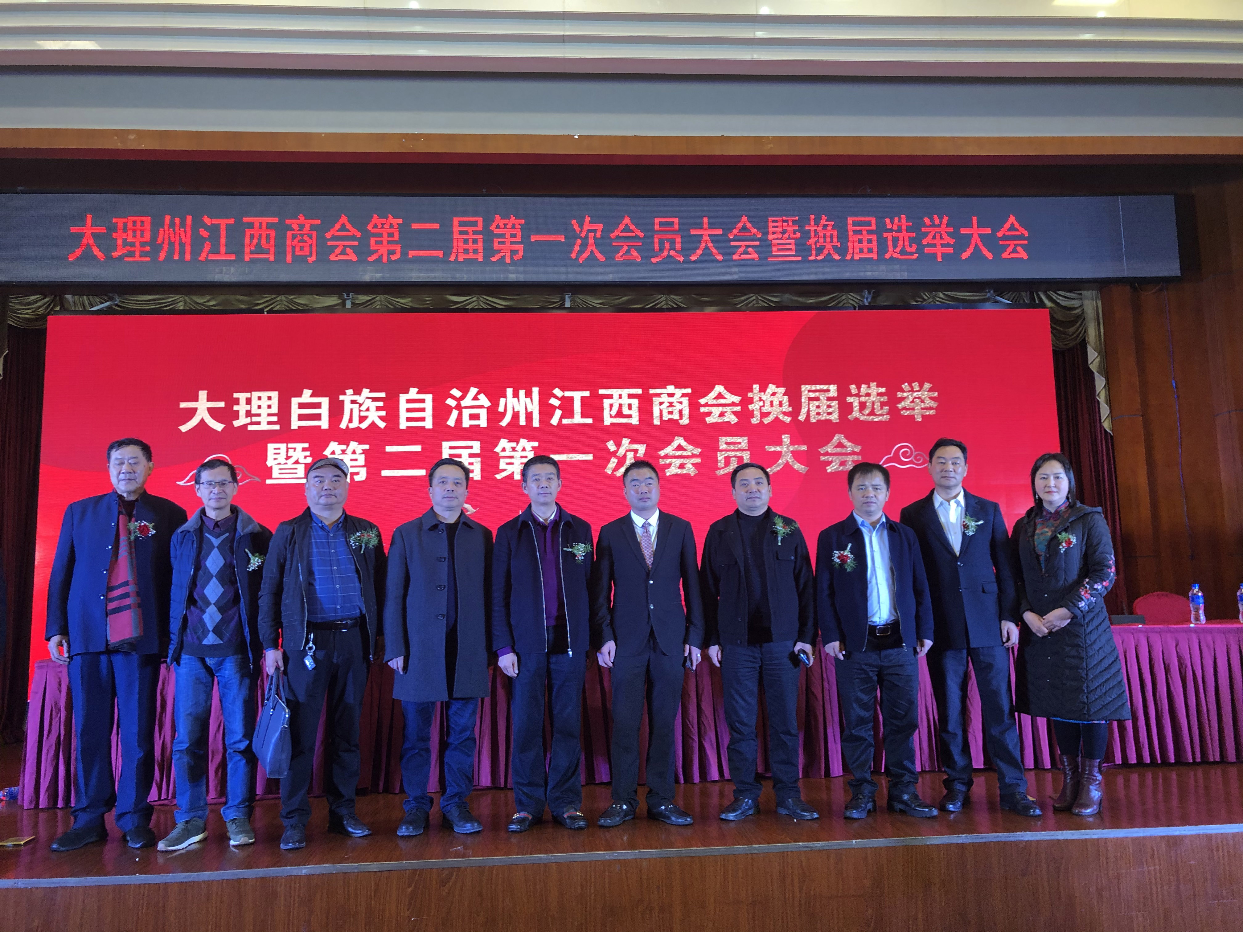 微信图片_20200106095130-2.jpg