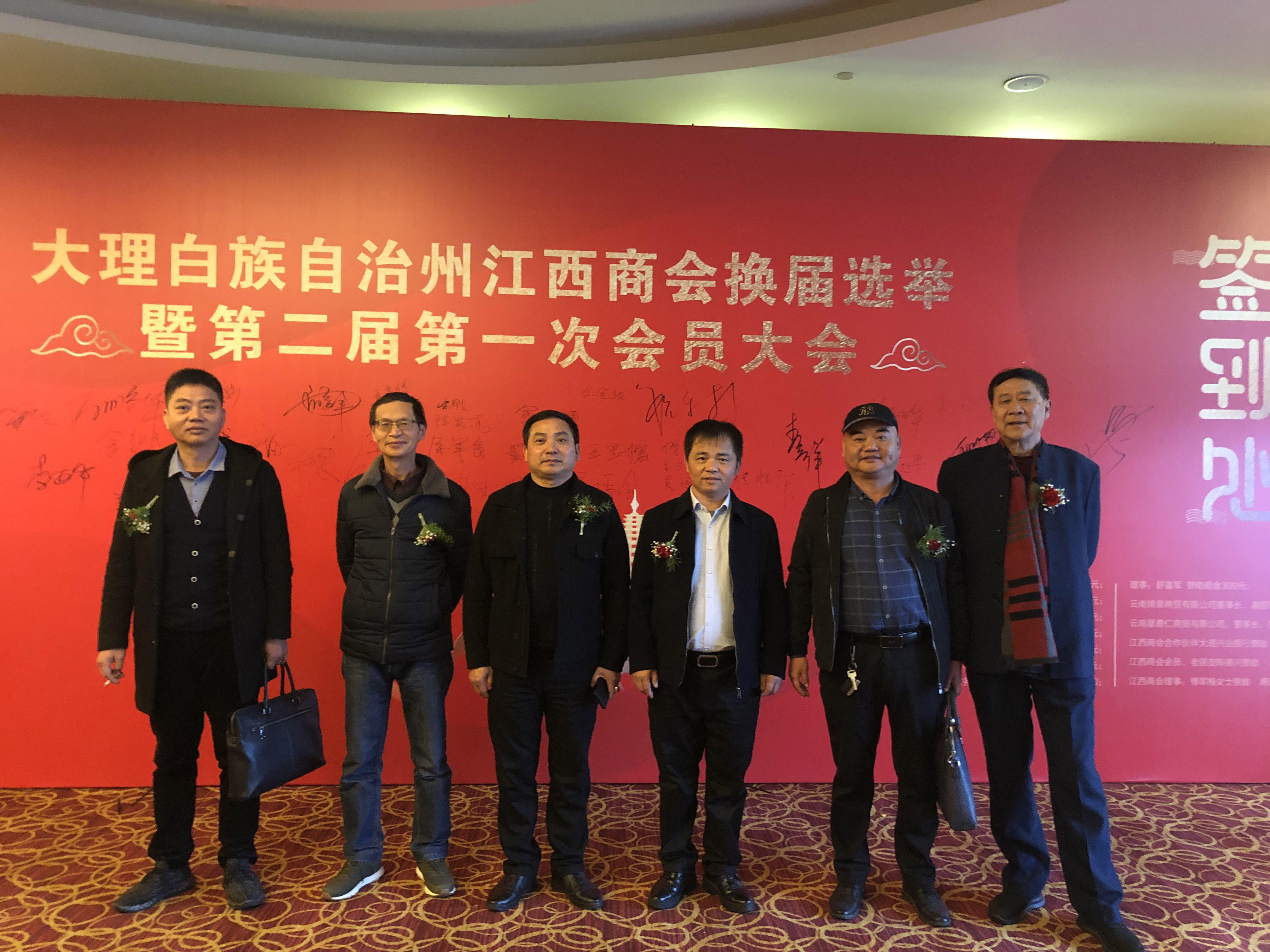 微信图片_20200107093232-2.jpg
