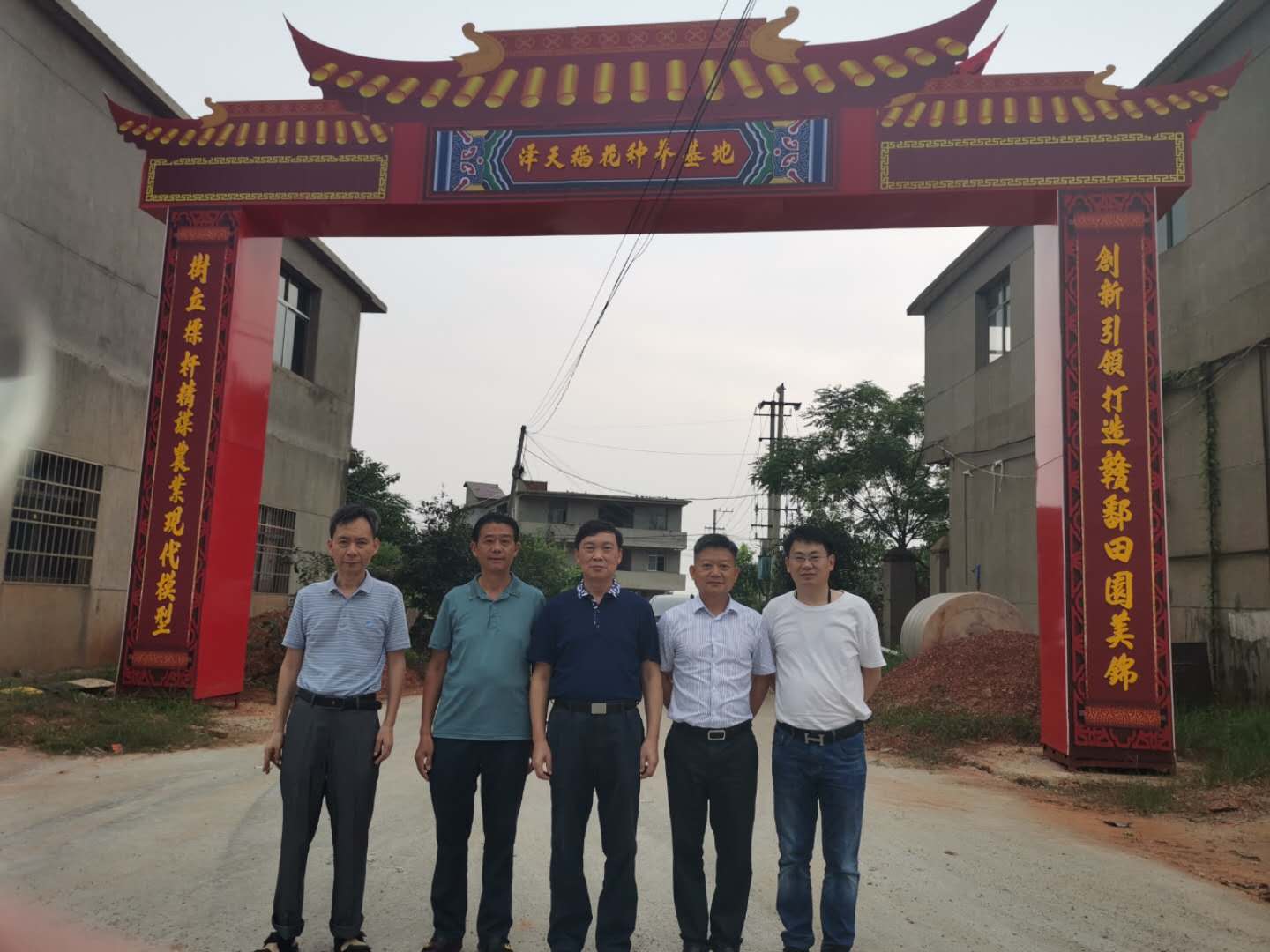 微信图片_20200716141626.jpg