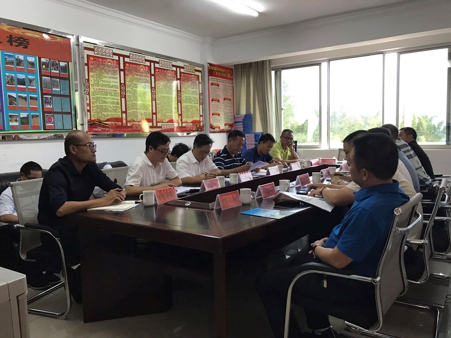 座谈会2.jpg