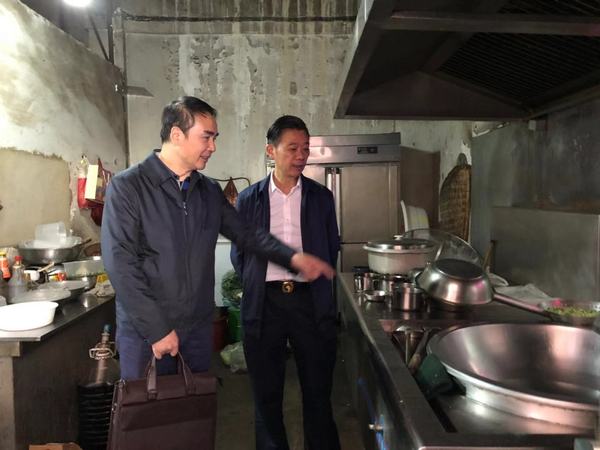 微信图片_20181122102433.jpg