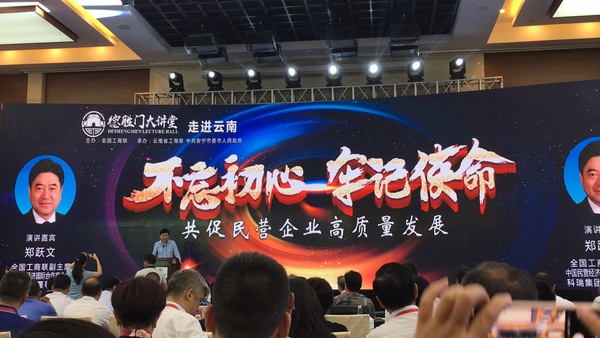 微信图片_20190613094419.jpg