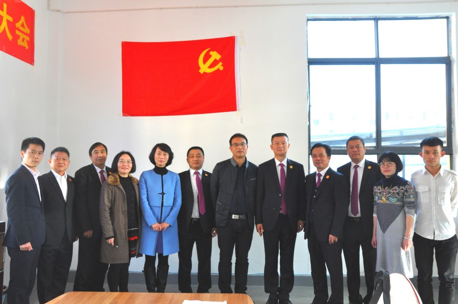 商会全体党员于领导合影_conew1.jpg