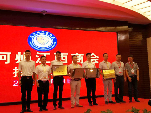 微信图片_20180916164136.jpg